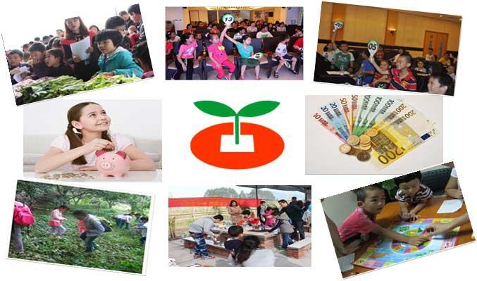 广州青少年双才集训营活动图片