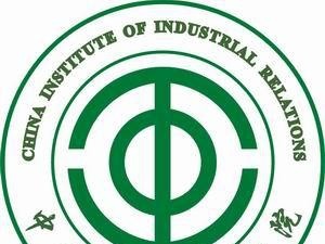 (2022-2016)中国劳动关系学院全国排名新版-2023参考