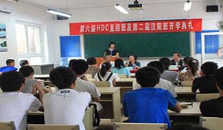 精彩相片
