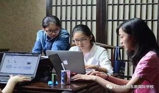 精彩相片