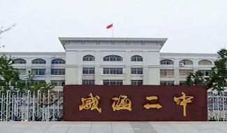 精彩相片