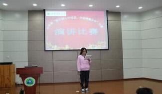 精彩相片