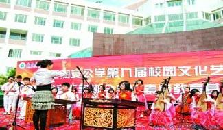 精彩相片