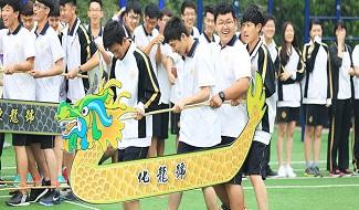 精彩相片