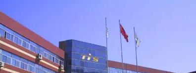 天津开发区国际学校初中部2023年入学条件2