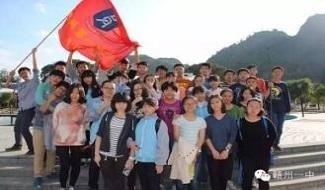 赣州一中PGA中美班
