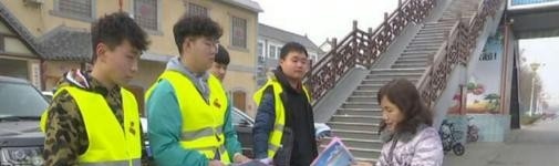 曲阜职业中专怎么样、好不好