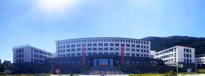 云南文化艺术职业学院五年制大专2021年招生代码