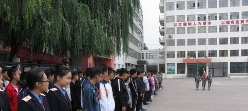 阳泉交通职业中专学校