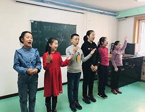 老师授课