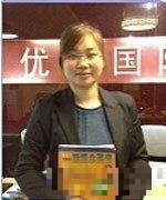 Lucky Zhao