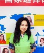 Gaini