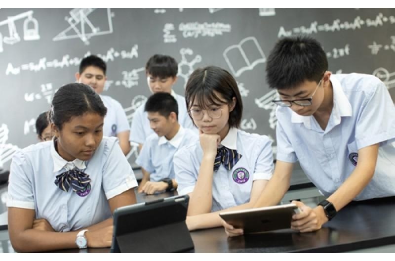 广州市黄埔中大附属外国语实验中学