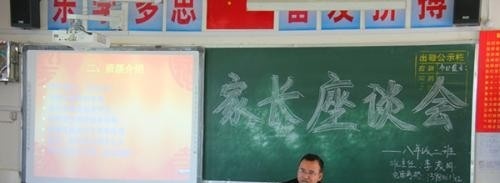 梓潼七一高级职业中学校