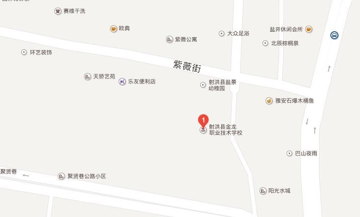 射洪县金龙职业技术学校