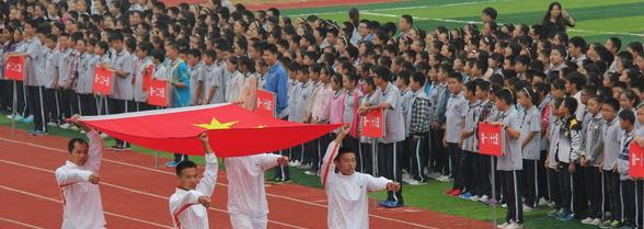 钟吾国际学校2020年招生计划