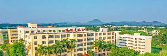 2023儋州市民族中学招生简章