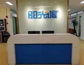 深圳阳光喔作文