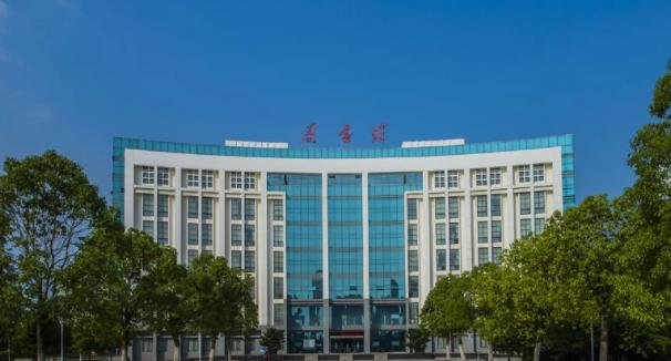 湖北大学知行学院是211还是985(湖北大学知行学院)