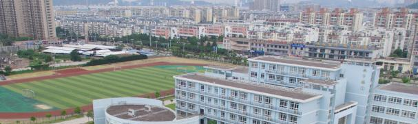 安徽冶金科技职业学院2020年报名条件、招生要求、招生对象