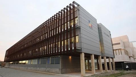 巴利亚多利德大学