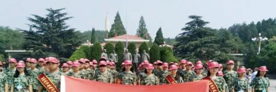 石家庄华能电力中等专业学校