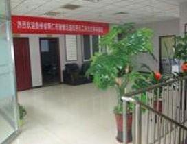 郑州基柱堂中医按摩培训