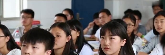 贵州兴义中学2019年招生计划