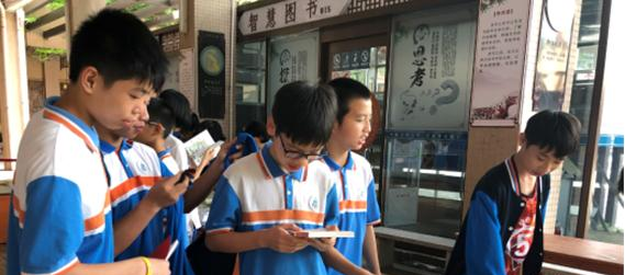 广州沙滘中学怎么样、好不好