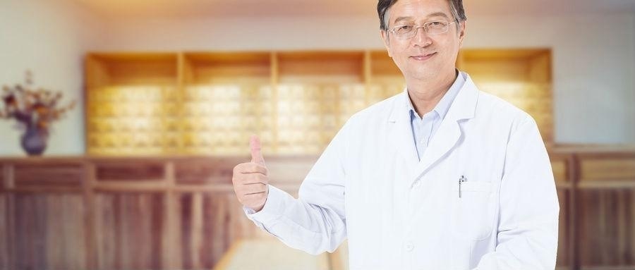 西安中医医学辅助培训