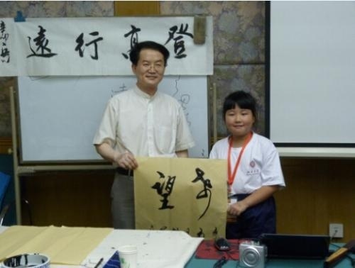 北京引航者教育