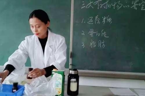 北大附属实验学校