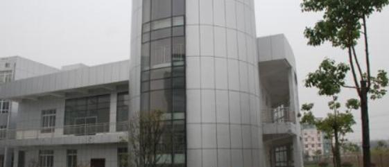 皖西卫生职业学院地址在哪里