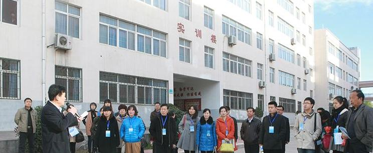 铜川市印台区职业技术学校