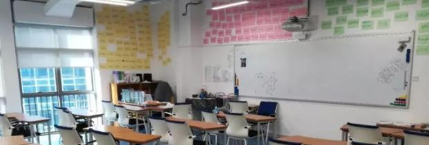 深圳贝赛思国际学校2023年学费、收费多少