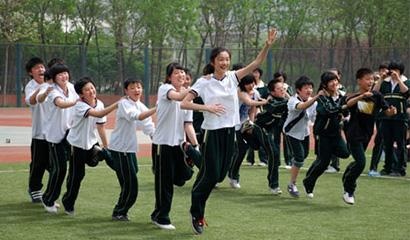 天津泰达枫叶国际学校