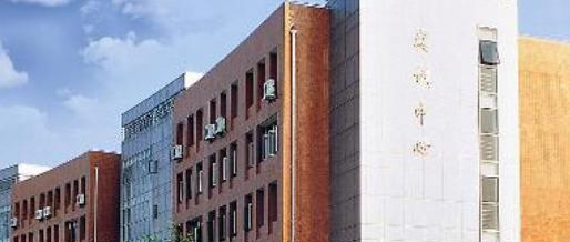 上海建桥学院是民办还是公办学校