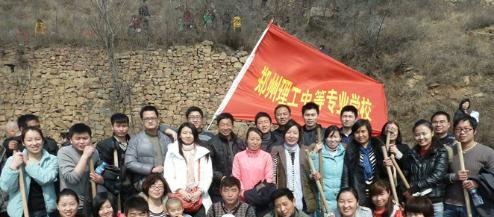 郑州理工中等专业学校怎么样、好不好