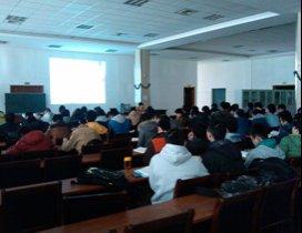 湖北鑫天证教育