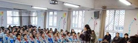  西安第十一中学2020年招生简章