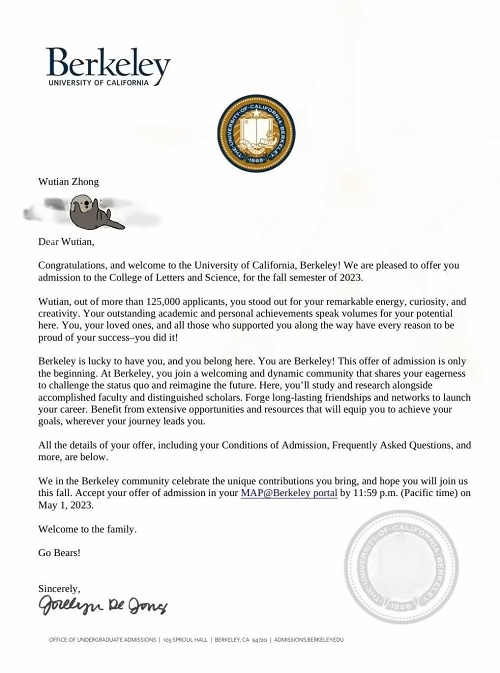 北京四中国际课程佳莲校区录取