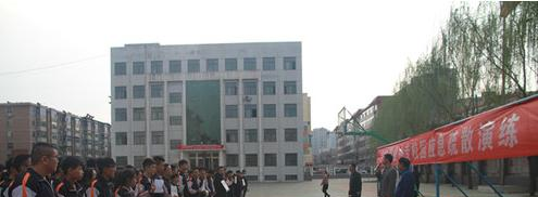 吕梁职业中等专业学校