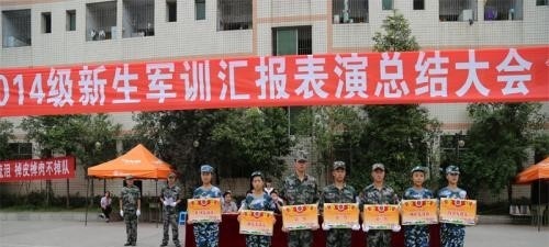 临猗县职业中学地址在哪里