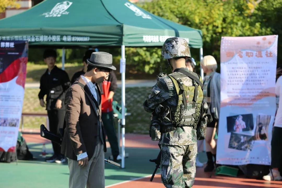 大连枫叶国际学校