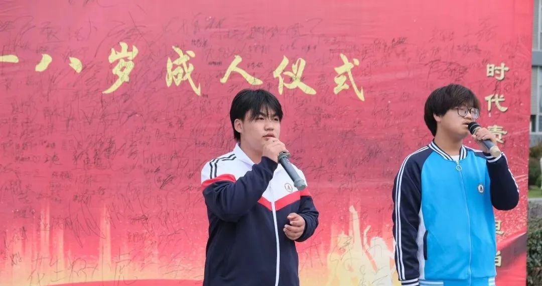 江苏兴化中等专业学校