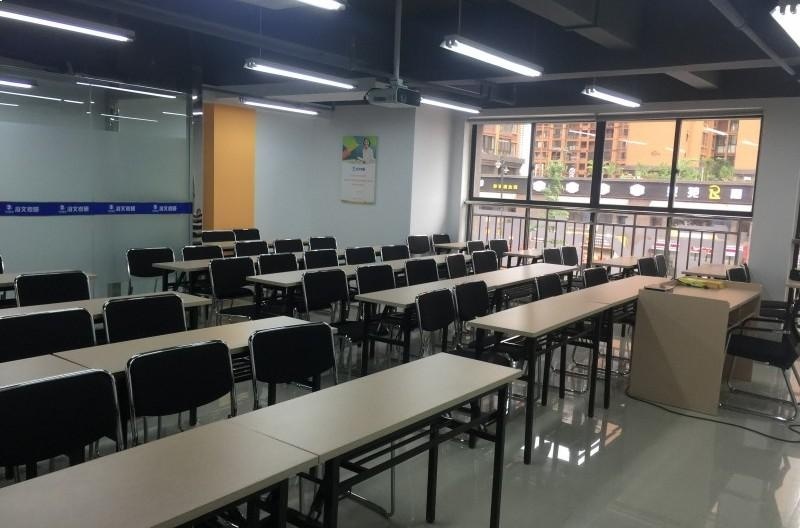 四川万学海文考研