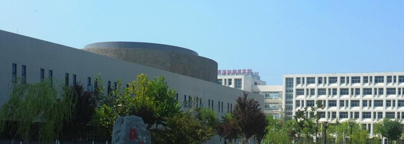 陕西国际商贸学院附属中等职业技术学校 