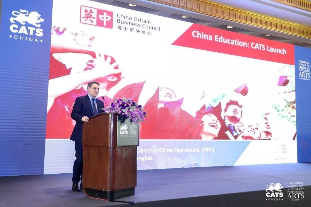 英中贸易协会中国区总裁Jeff Astle.jpg