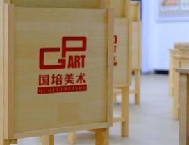 石家庄国培美术