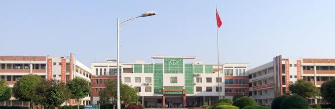 截图20200220160940